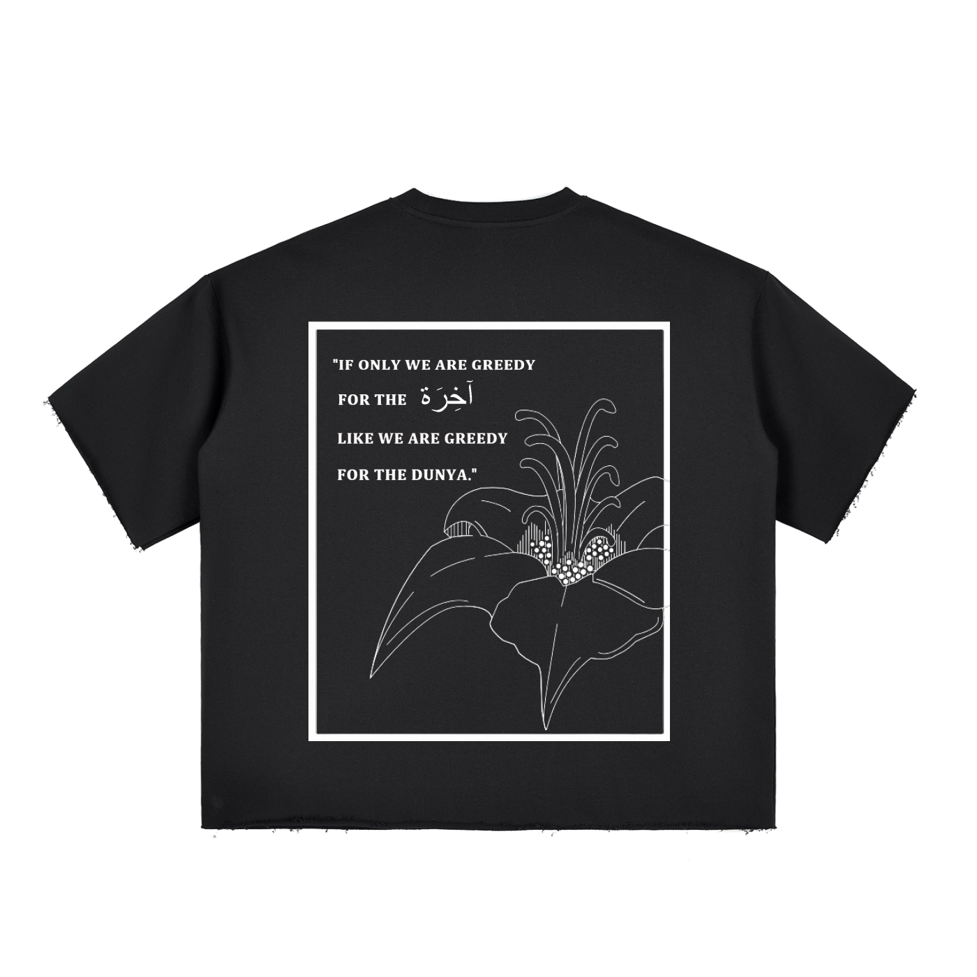 Boxy Half-Sleeve Raw-Edge T-Shirt