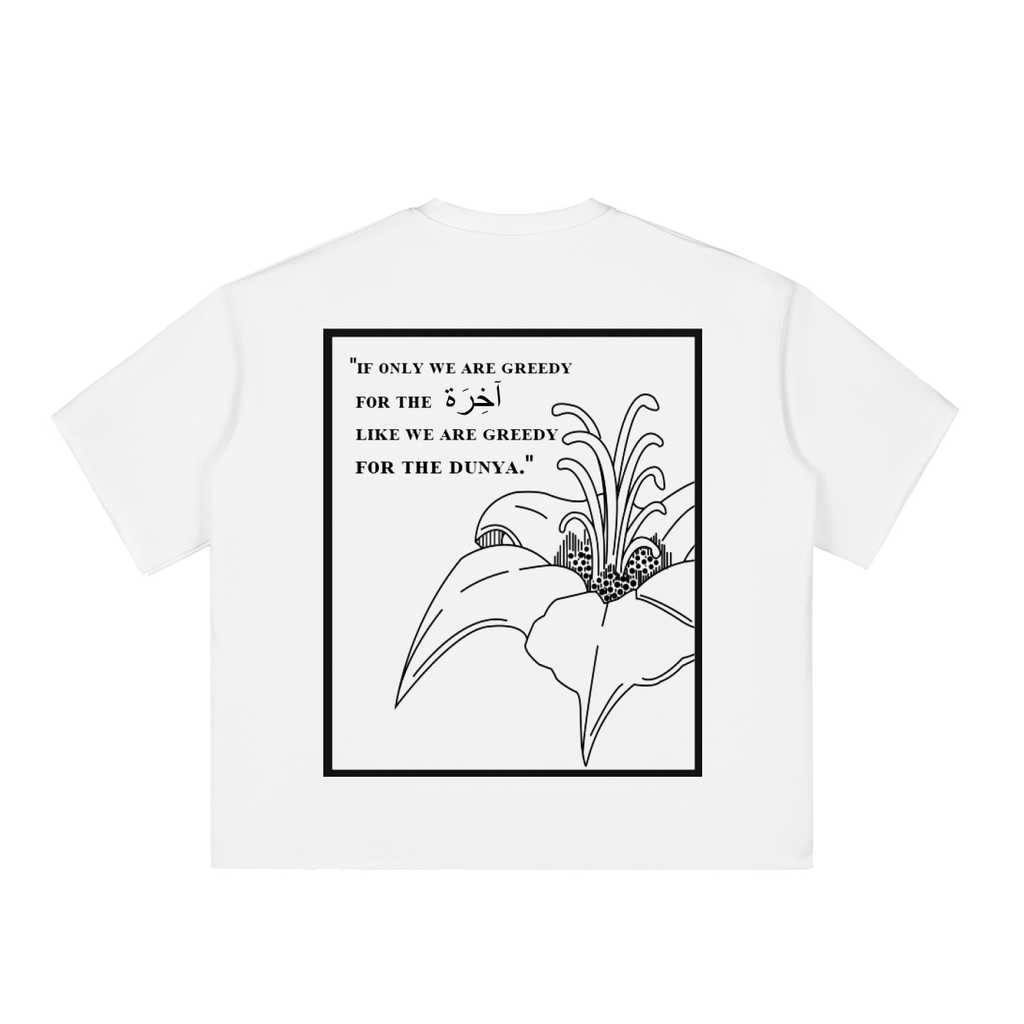 Boxy Half-Sleeve Raw-Edge T-Shirt