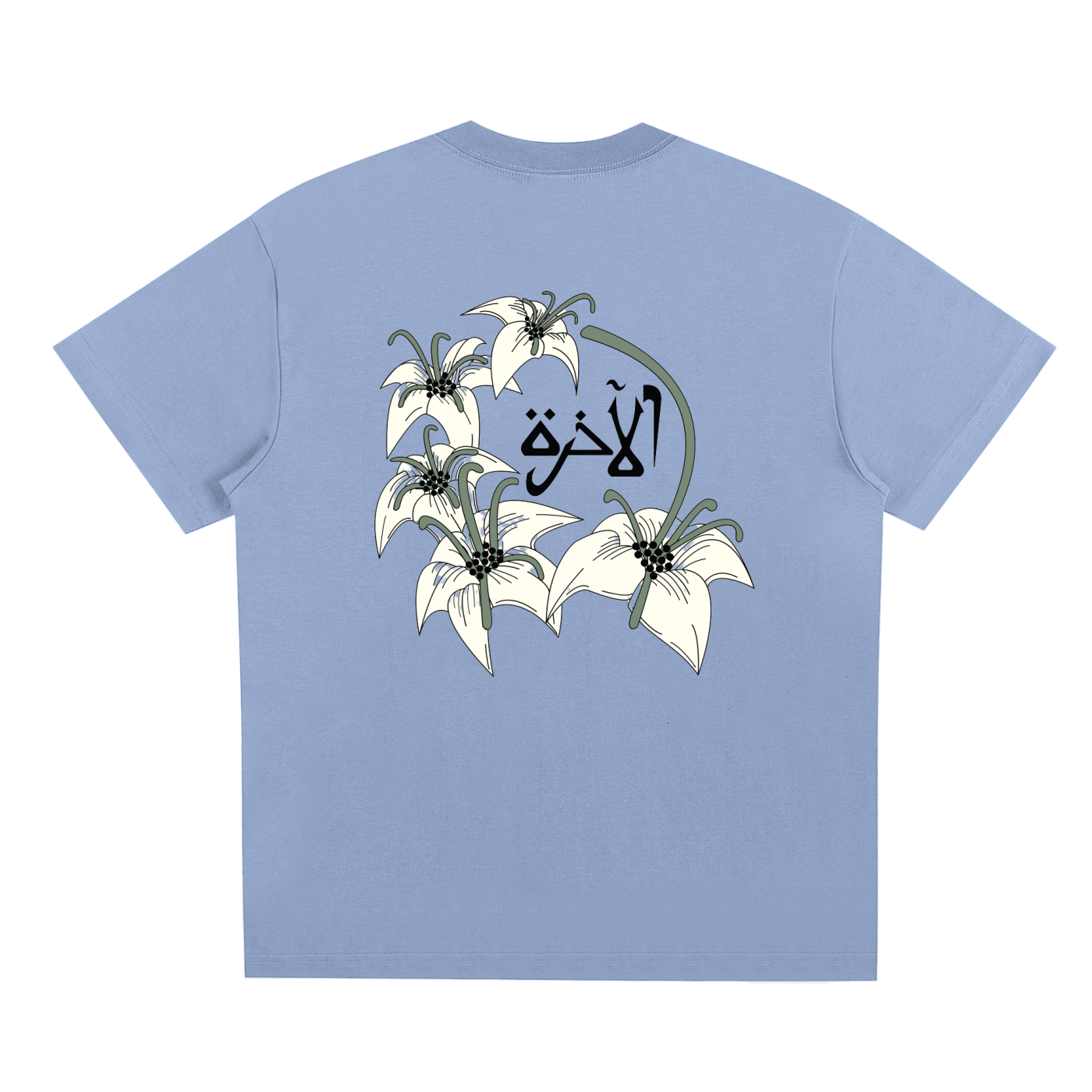 Sorona Quick-Dry Cooling T-shirt