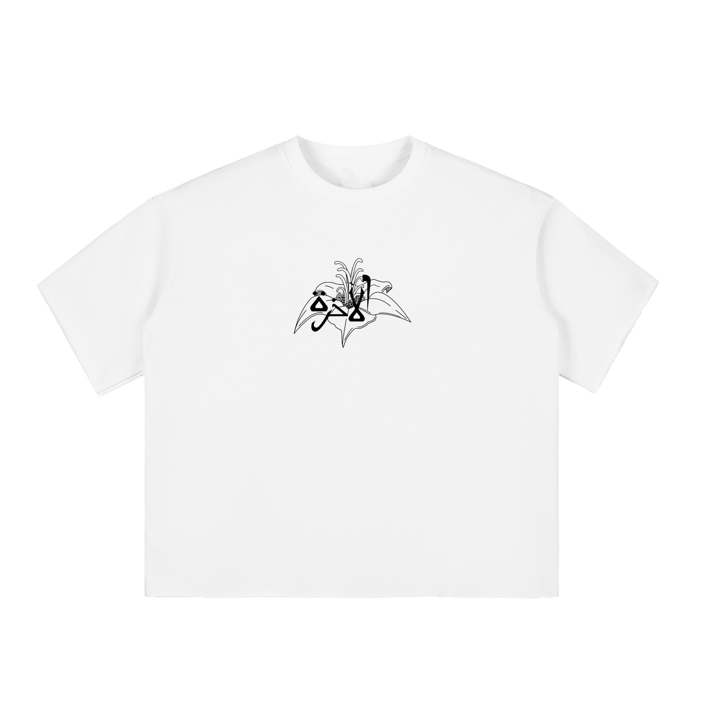 Boxy Half-Sleeve Raw-Edge T-Shirt