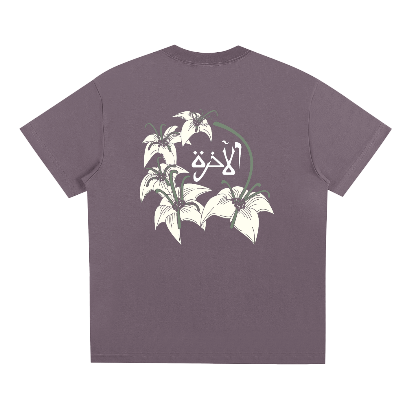 Sorona Quick-Dry Cooling T-shirt