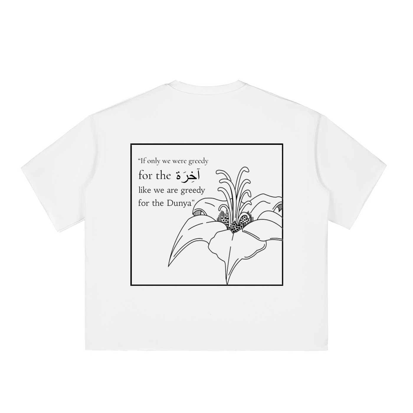 Boxy Half-Sleeve Raw-Edge T-Shirt