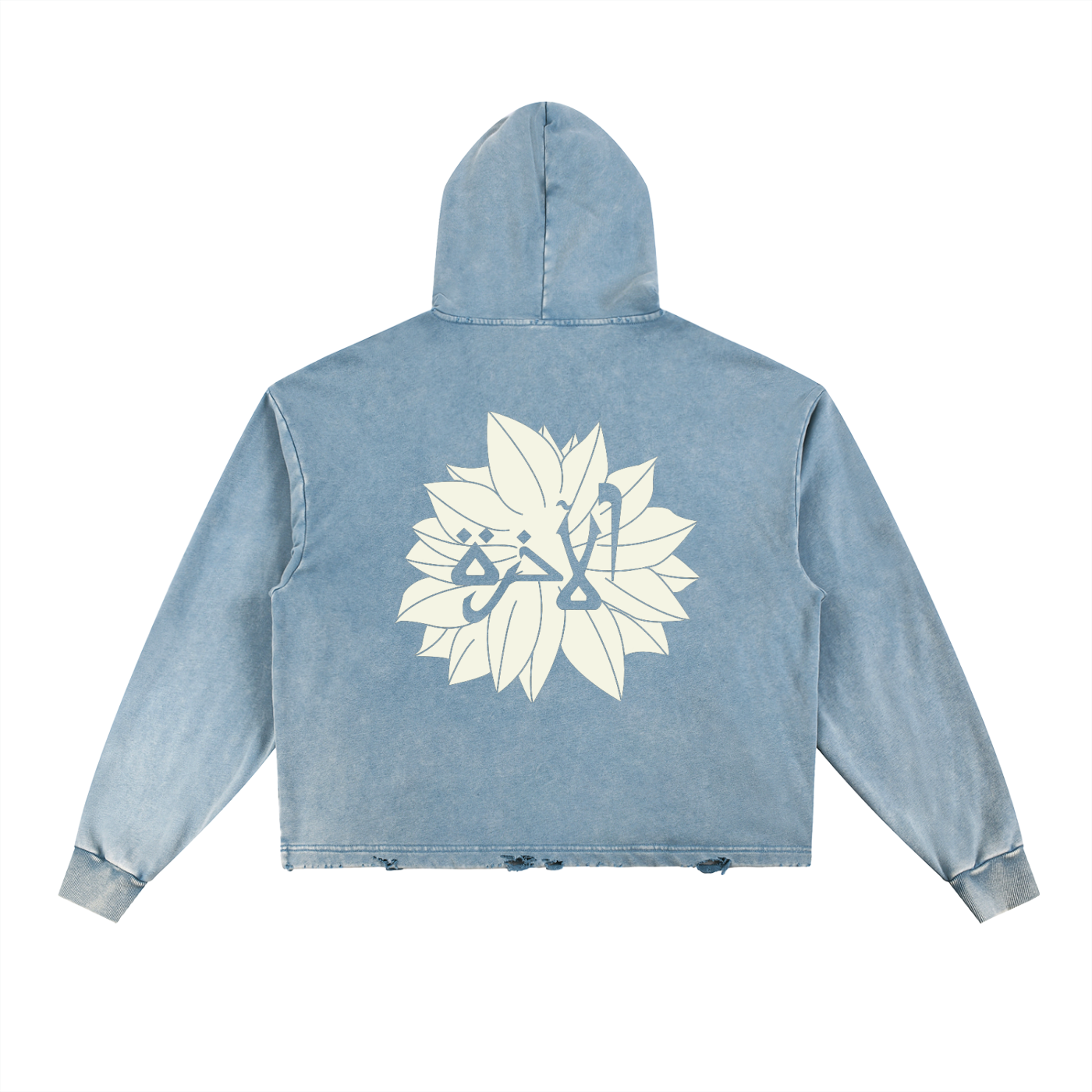 Vintage Washed Frayed-Hem Hoodie