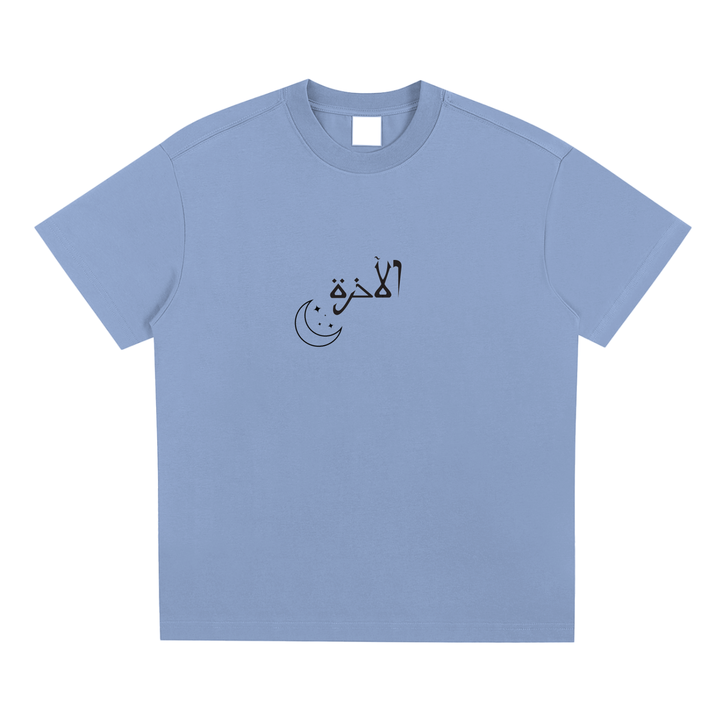 Sorona Quick-Dry Cooling T-shirt