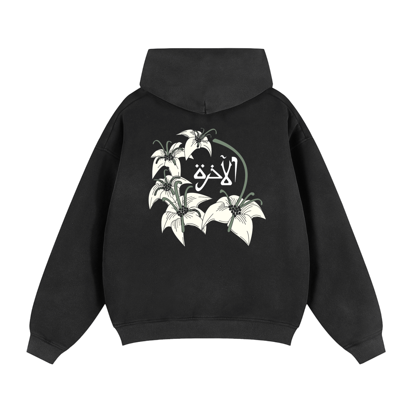 Sunfade Two-way Zipper Boxy Hoodie