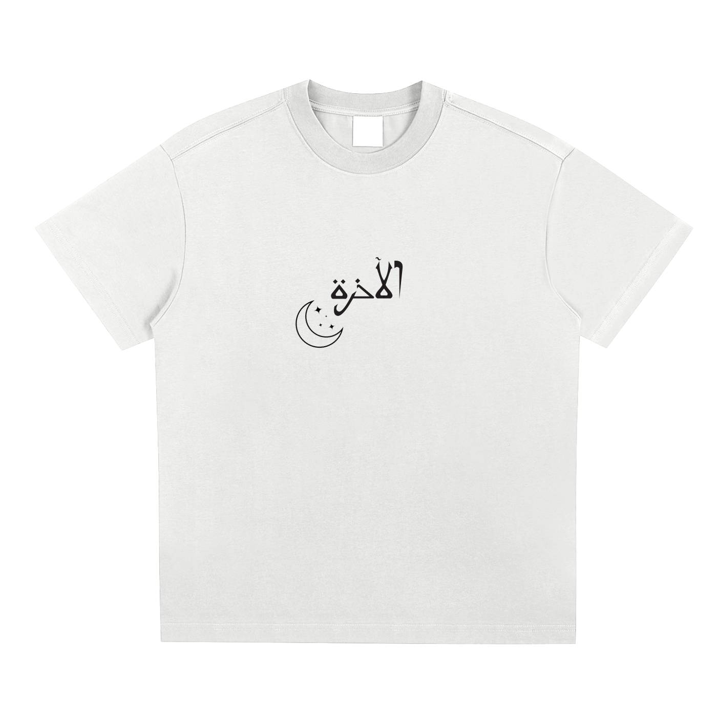 Sorona Quick-Dry Cooling T-shirt