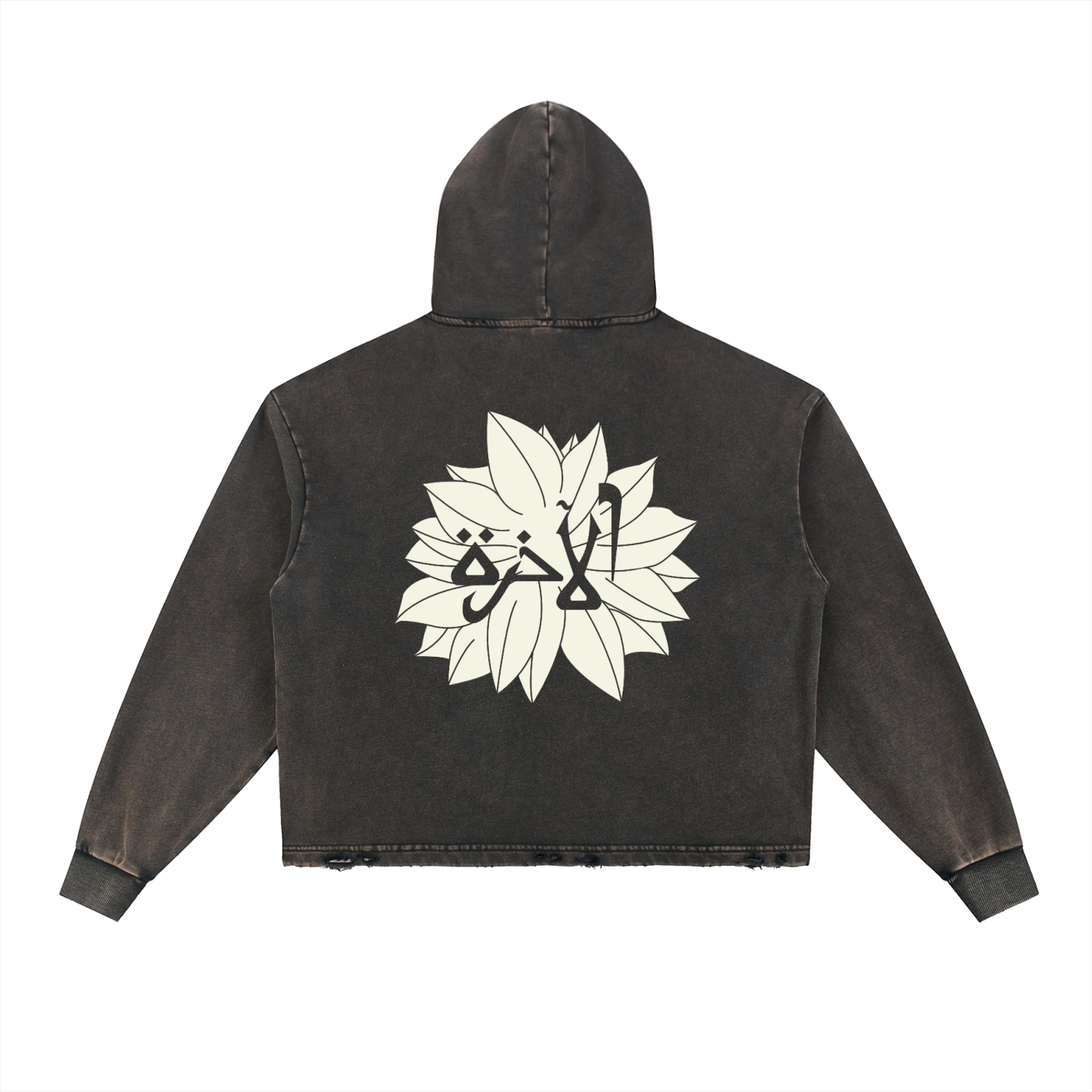 Vintage Washed Frayed-Hem Hoodie