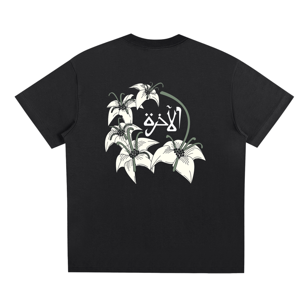 Sorona Quick-Dry Cooling T-shirt