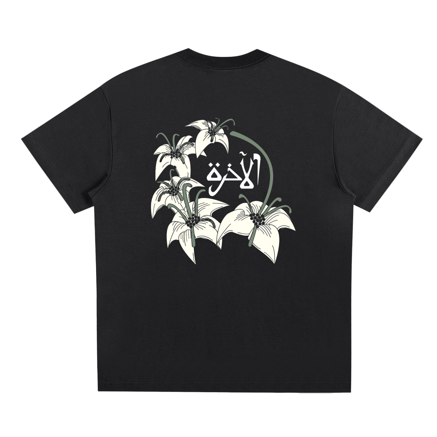 Sorona Quick-Dry Cooling T-shirt