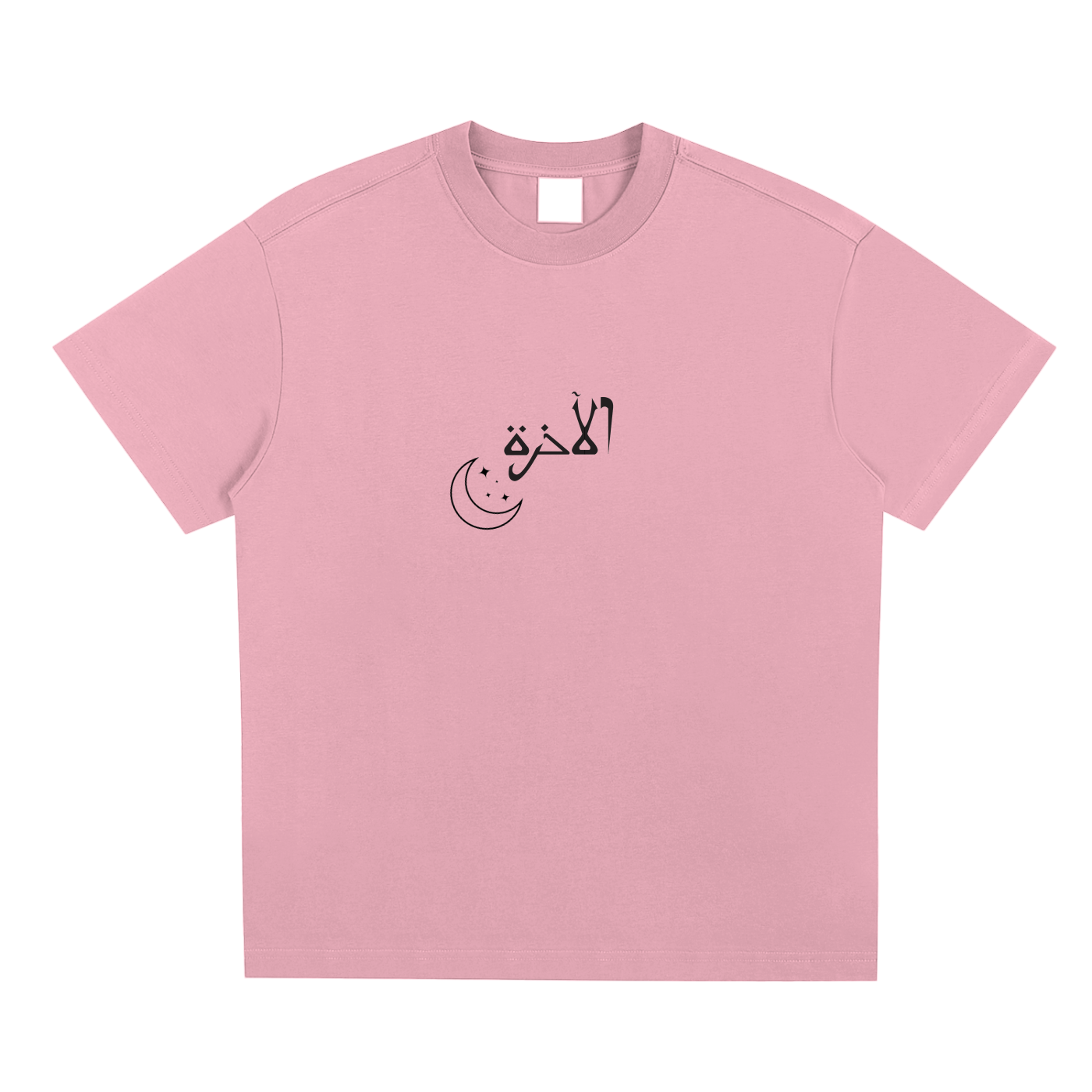 Sorona Quick-Dry Cooling T-shirt