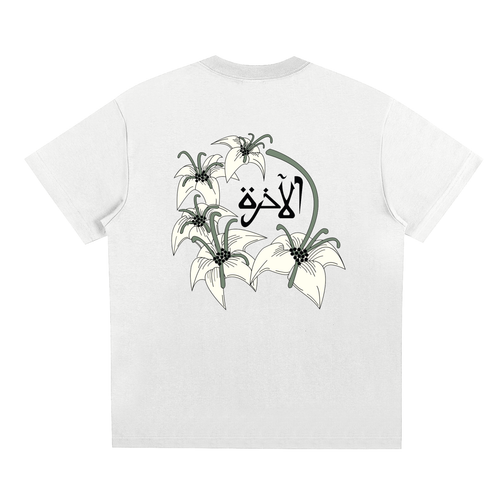 Sorona Quick-Dry Cooling T-shirt