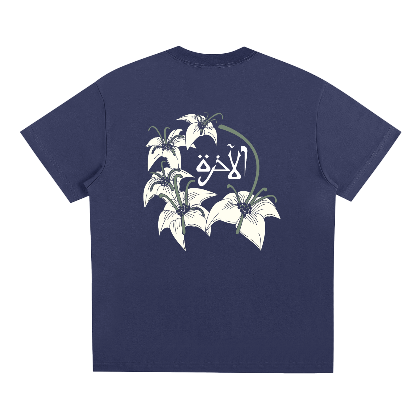 Sorona Quick-Dry Cooling T-shirt
