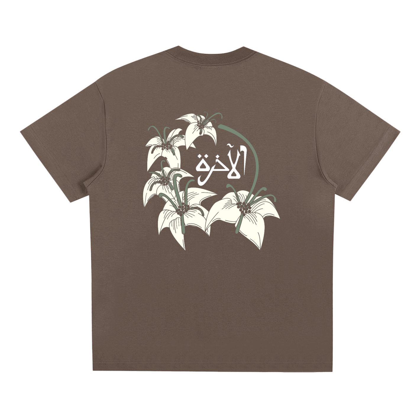 Sorona Quick-Dry Cooling T-shirt