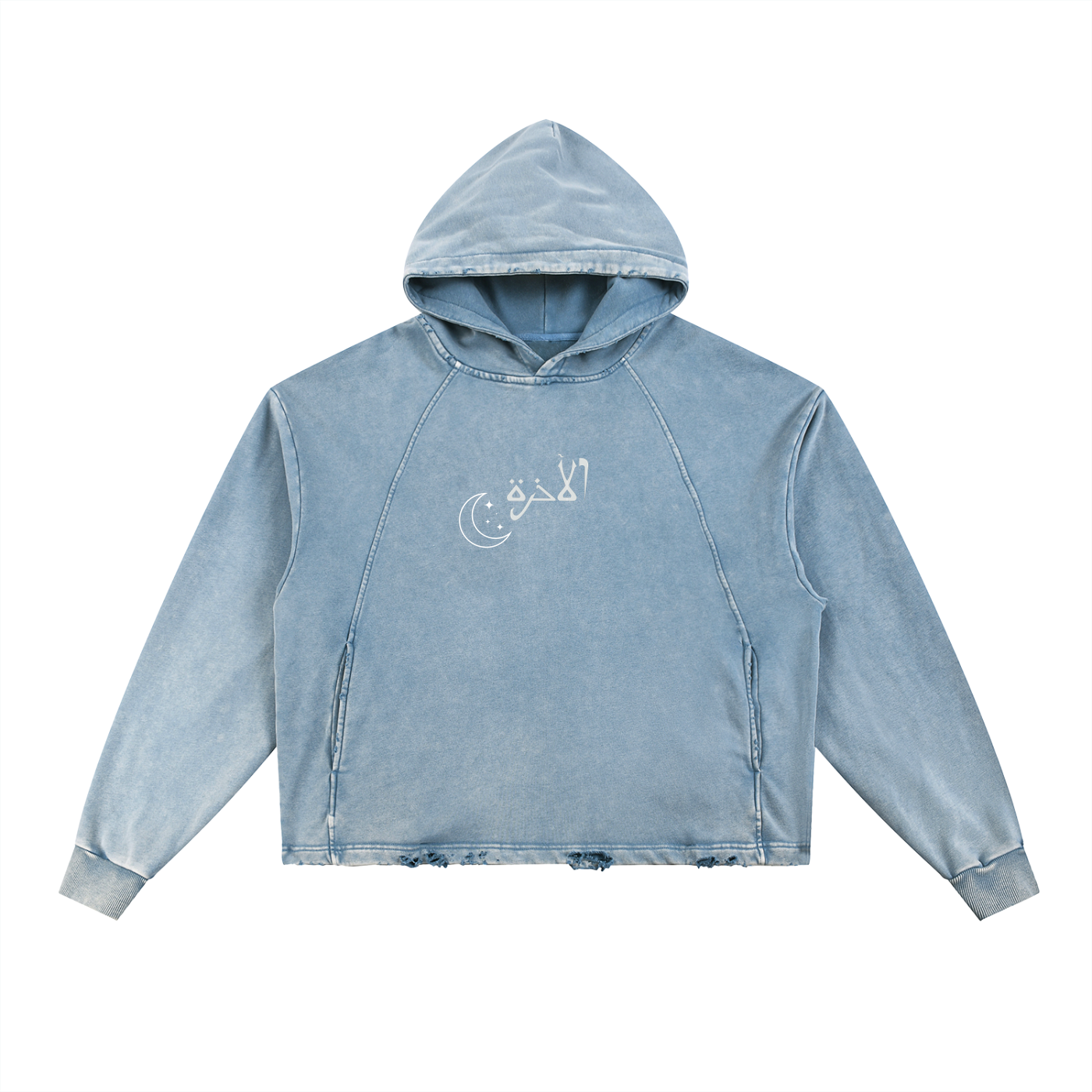Vintage Washed Frayed-Hem Hoodie