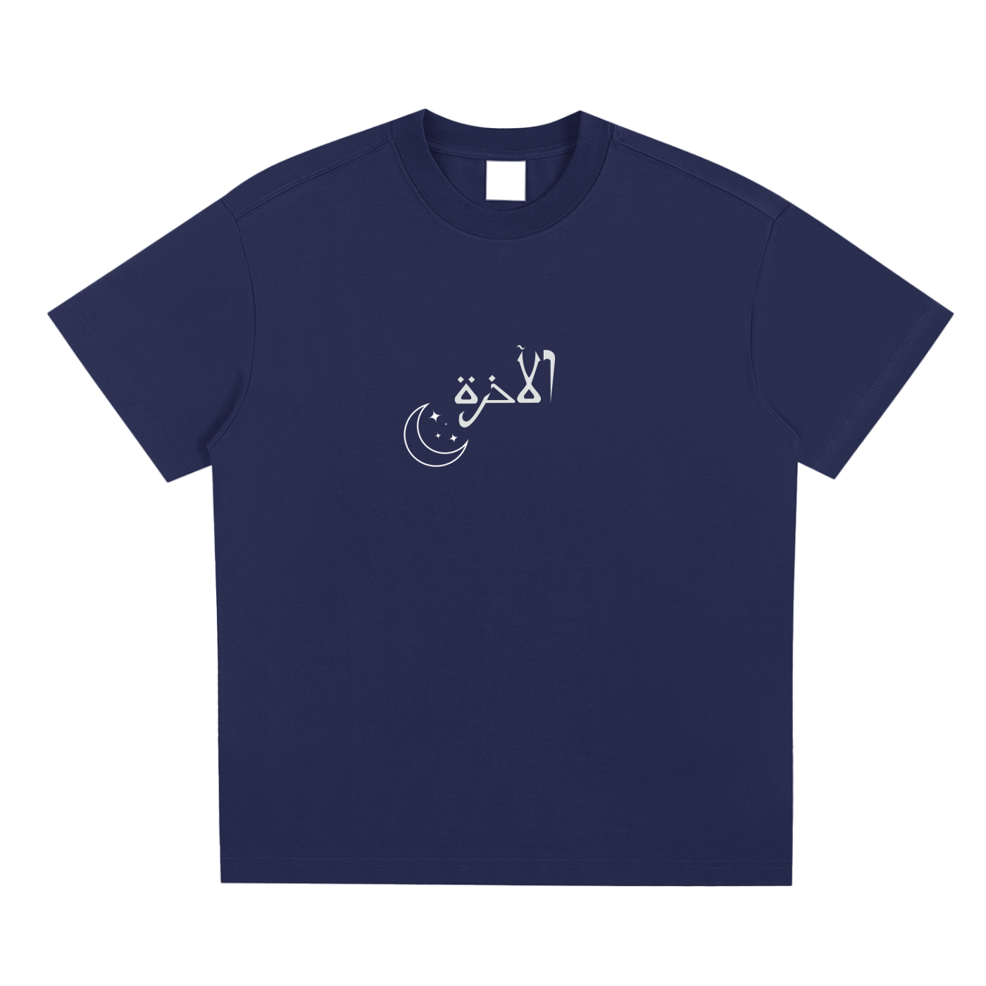 Sorona Quick-Dry Cooling T-shirt