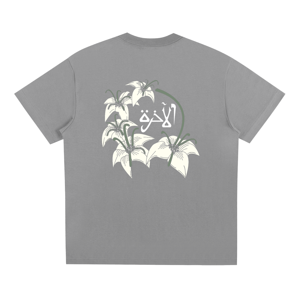 Sorona Quick-Dry Cooling T-shirt