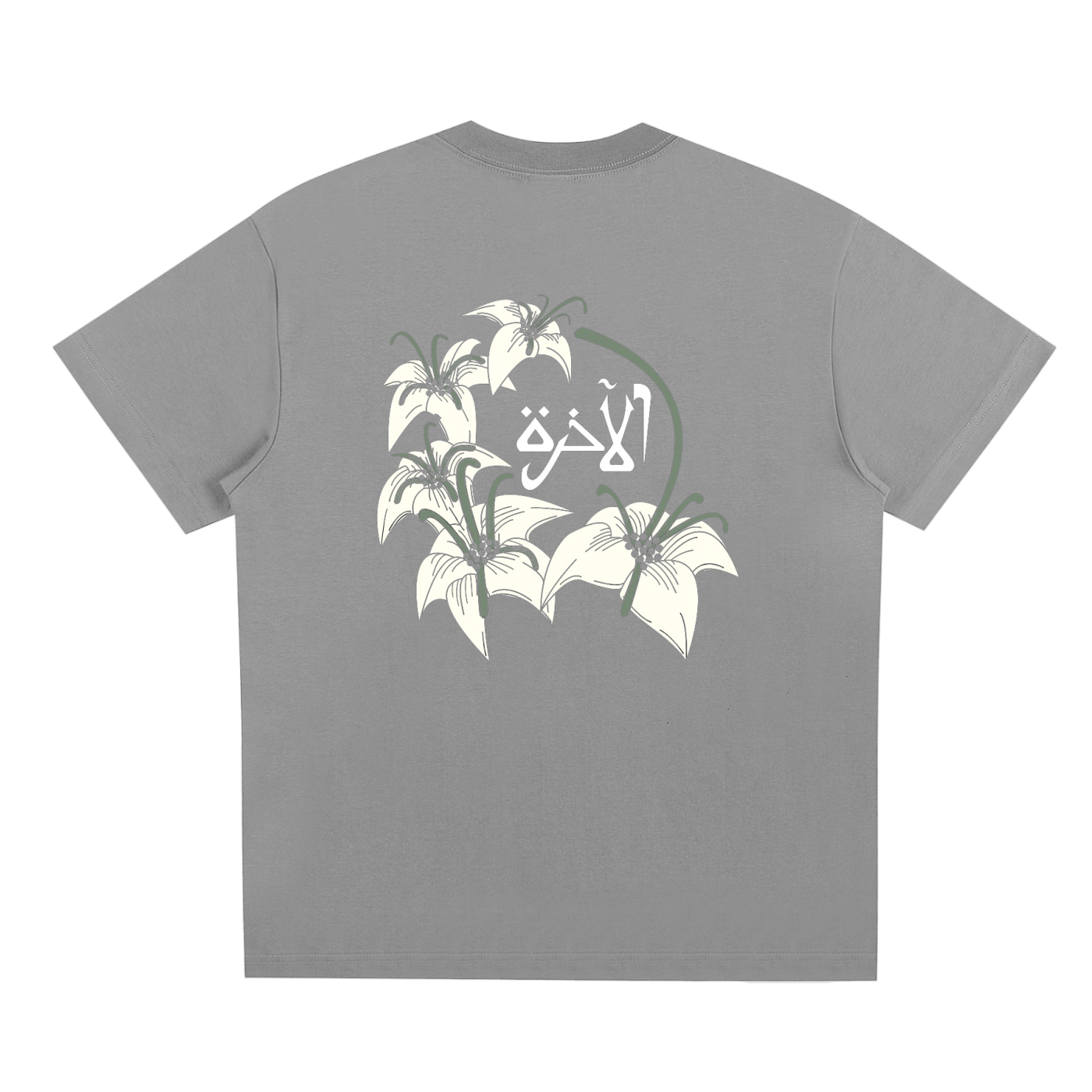 Sorona Quick-Dry Cooling T-shirt