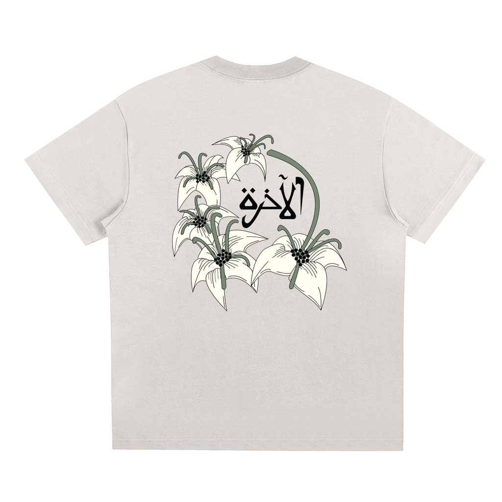 Sorona Quick-Dry Cooling T-shirt