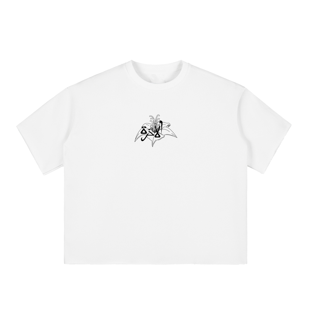 Boxy Half-Sleeve Raw-Edge T-Shirt