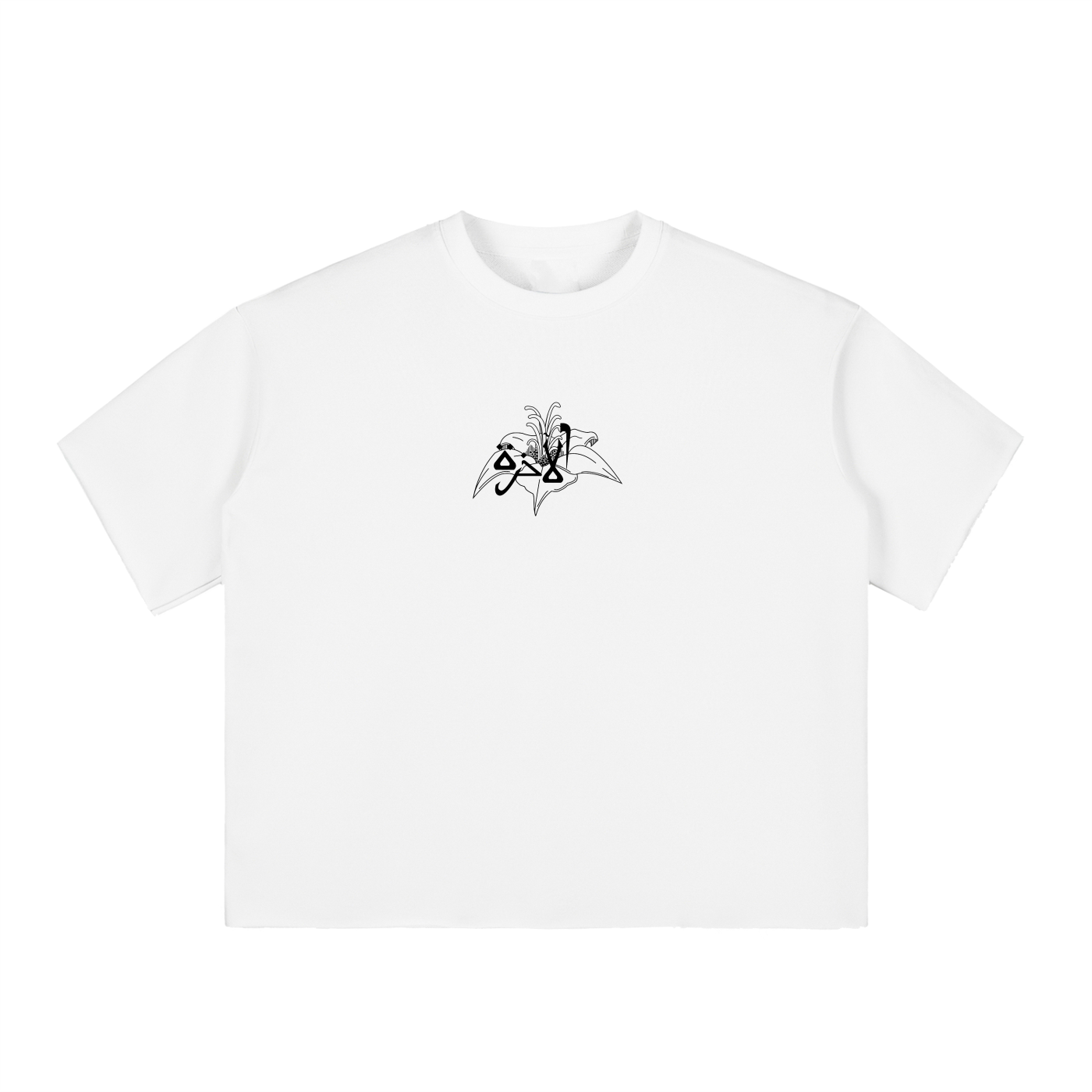 Boxy Half-Sleeve Raw-Edge T-Shirt