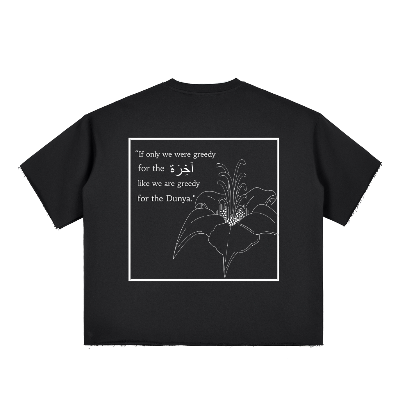 Boxy Half-Sleeve Raw-Edge T-Shirt